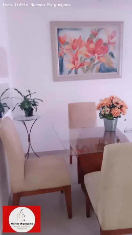 Apartamento, 2 quartos, 57 m² - Foto 4