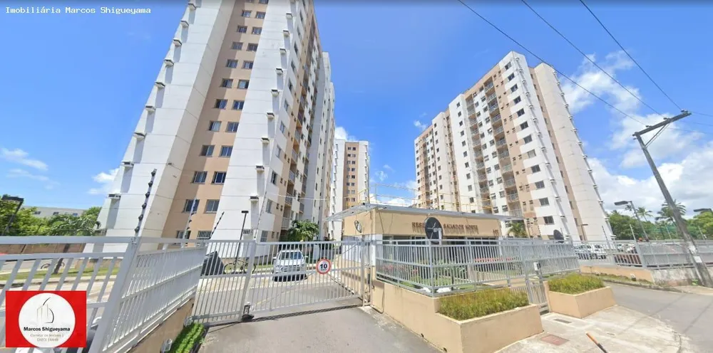 Apartamento, 2 quartos, 57 m² - Foto 1