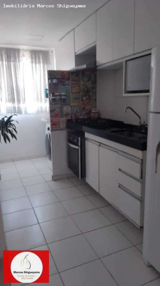 Apartamento, 2 quartos, 57 m² - Foto 2
