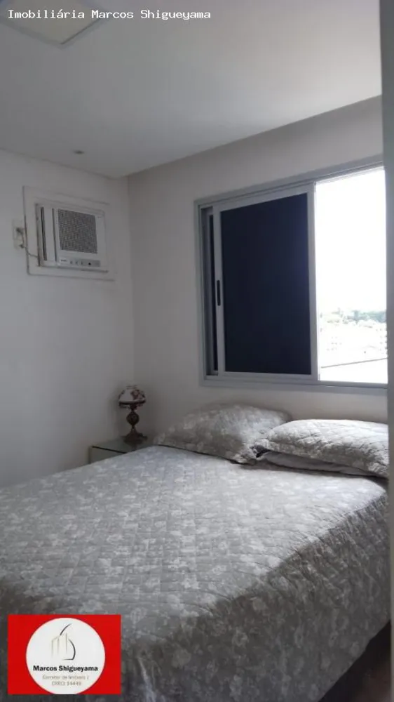 Apartamento, 2 quartos, 57 m² - Foto 3