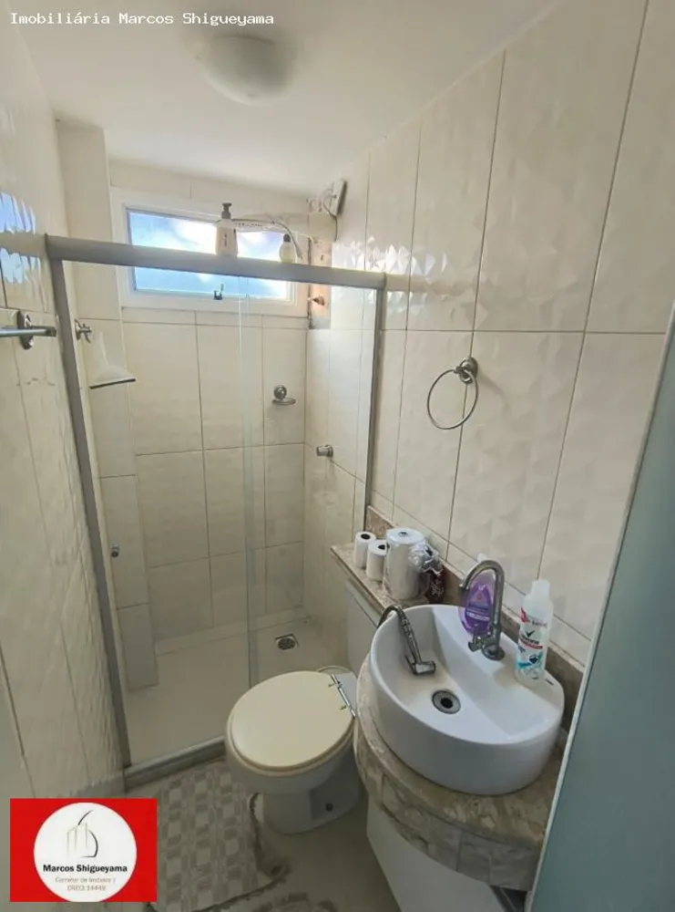 Apartamento, 2 quartos, 57 m² - Foto 8