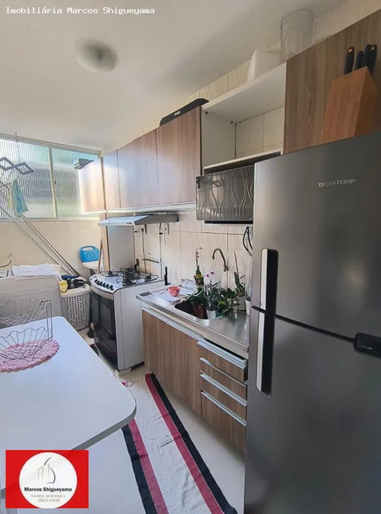 Apartamento, 2 quartos, 57 m² - Foto 2