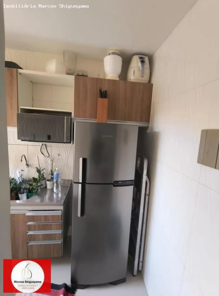 Apartamento, 2 quartos, 57 m² - Foto 1