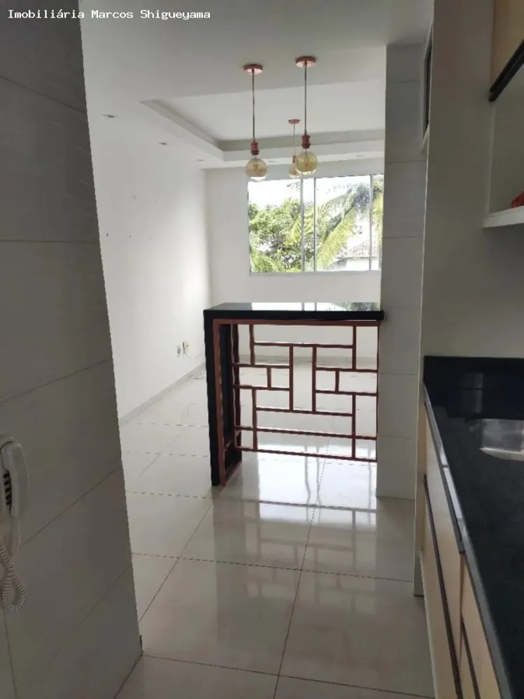 Apartamento, 2 quartos, 48 m² - Foto 1