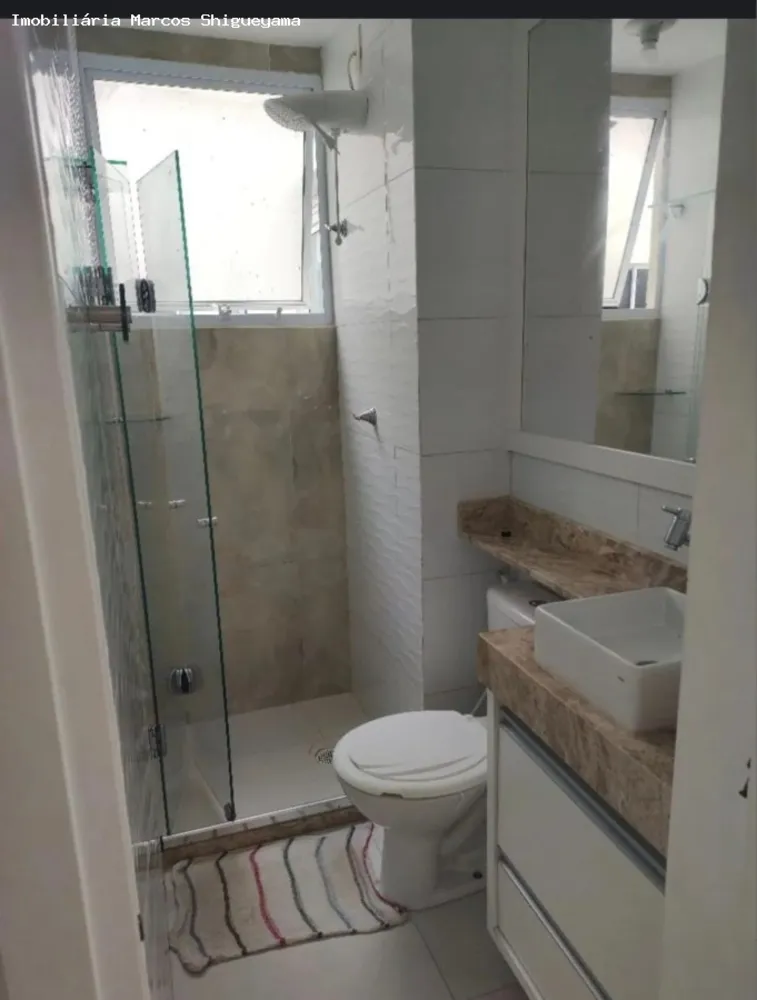 Apartamento, 2 quartos, 48 m² - Foto 8