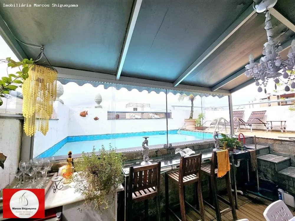 Apartamento, 3 quartos, 172 m² - Foto 1