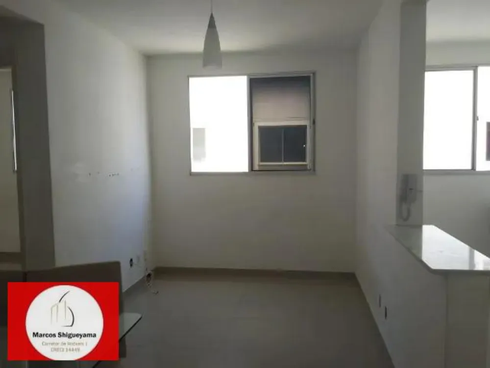 Apartamento, 2 quartos, 45 m² - Foto 6