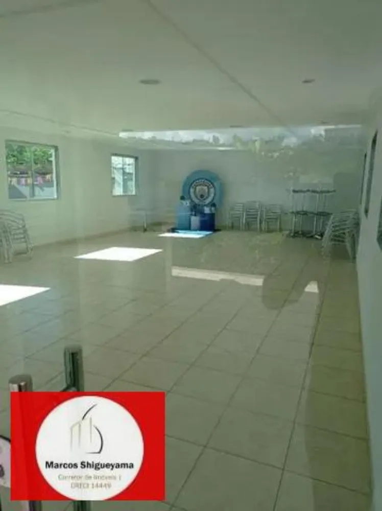 Apartamento, 2 quartos, 45 m² - Foto 5