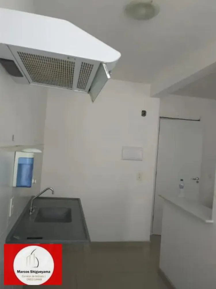 Apartamento, 2 quartos, 45 m² - Foto 10