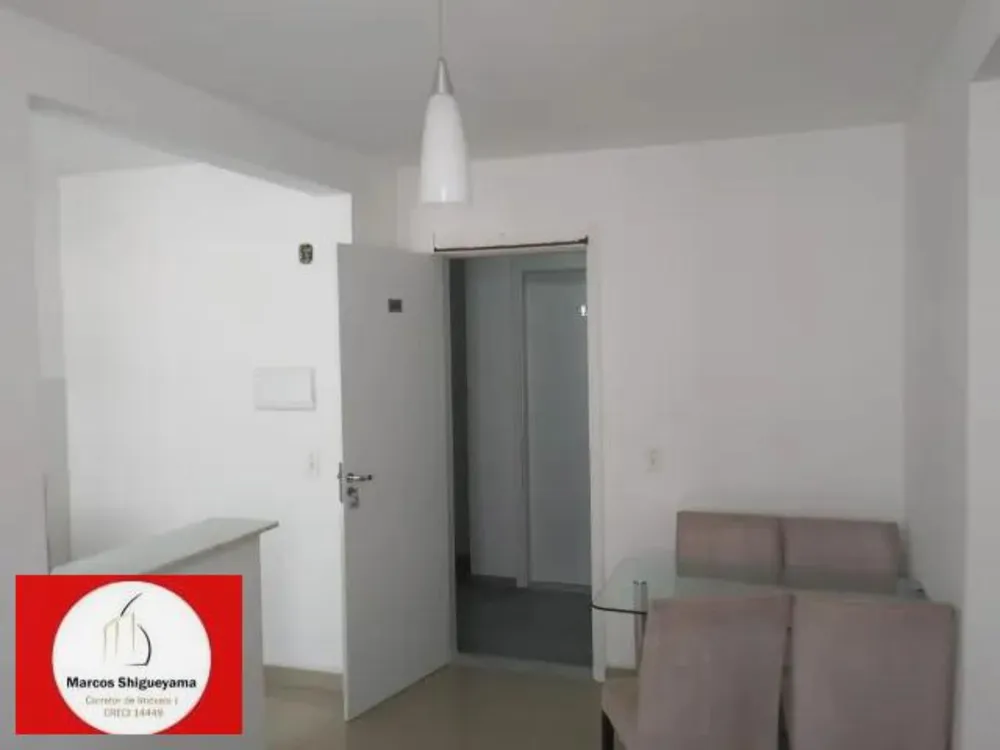 Apartamento, 2 quartos, 45 m² - Foto 7