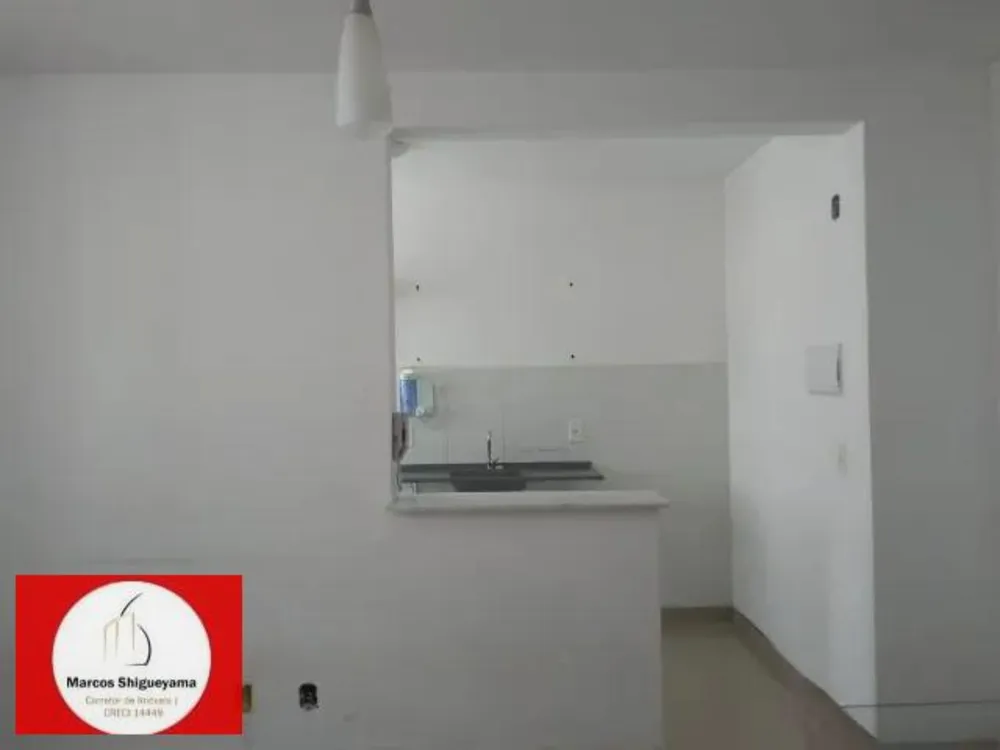 Apartamento, 2 quartos, 45 m² - Foto 8