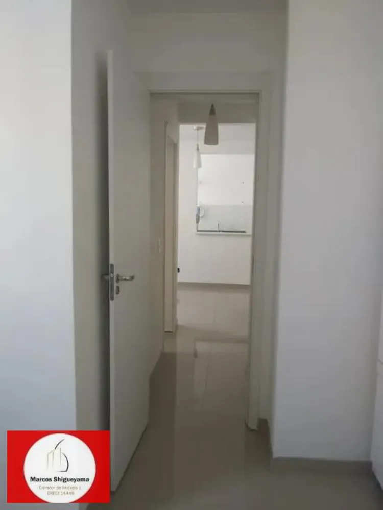 Apartamento, 2 quartos, 45 m² - Foto 9