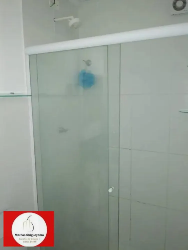 Apartamento, 2 quartos, 45 m² - Foto 12