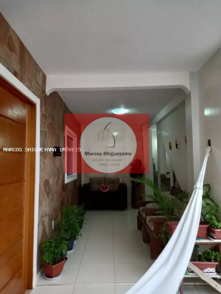 Casa, 3 quartos, 123 m² - Foto 1