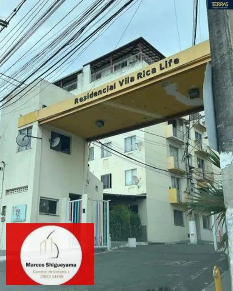Apartamento, 3 quartos, 50 m² - Foto 4