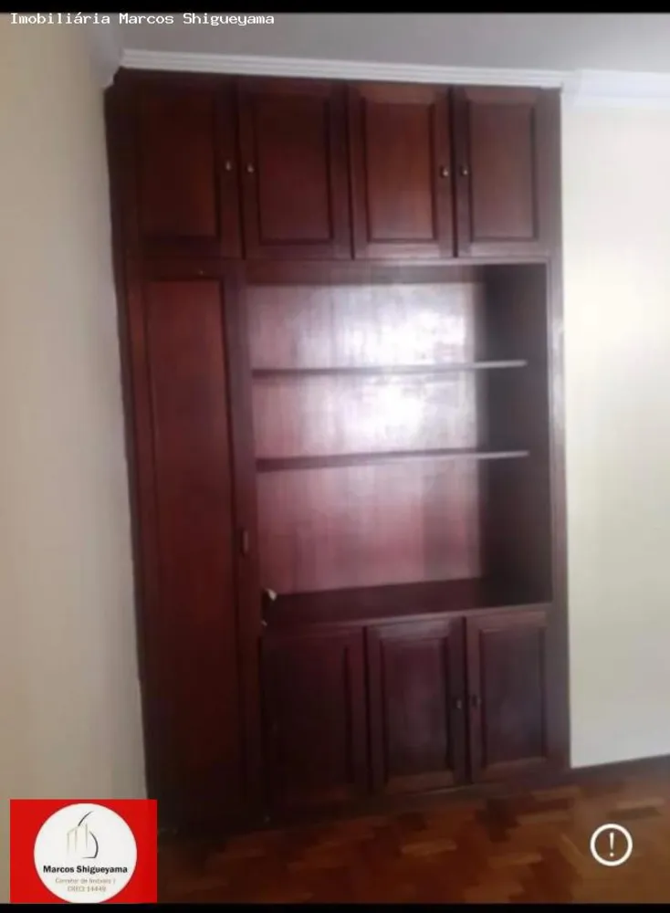 Apartamento, 3 quartos, 150 m² - Foto 2