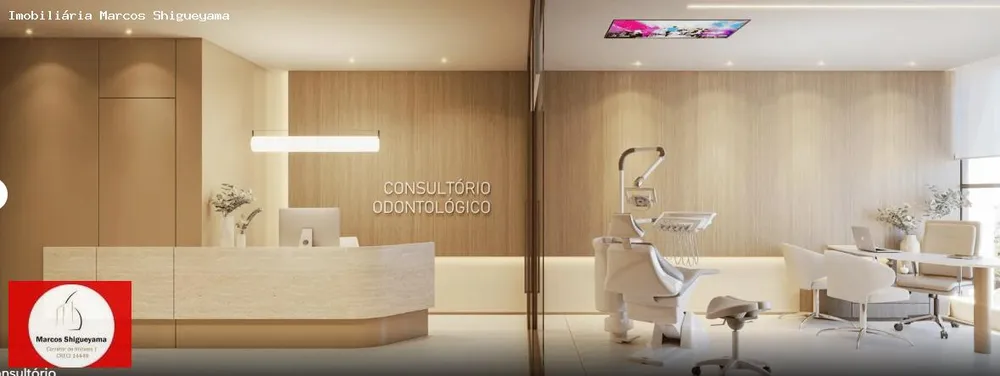 Sala-Conjunto, 30 m² - Foto 6