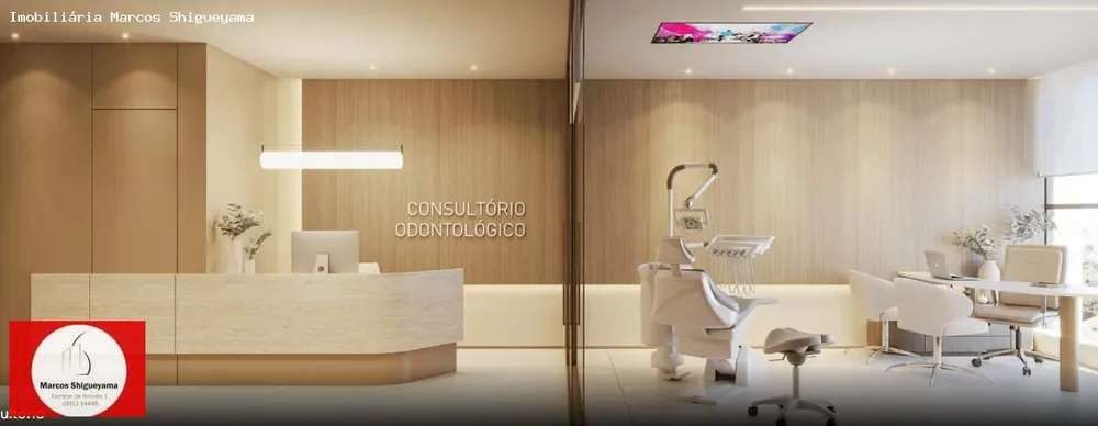 Sala-Conjunto, 30 m² - Foto 4
