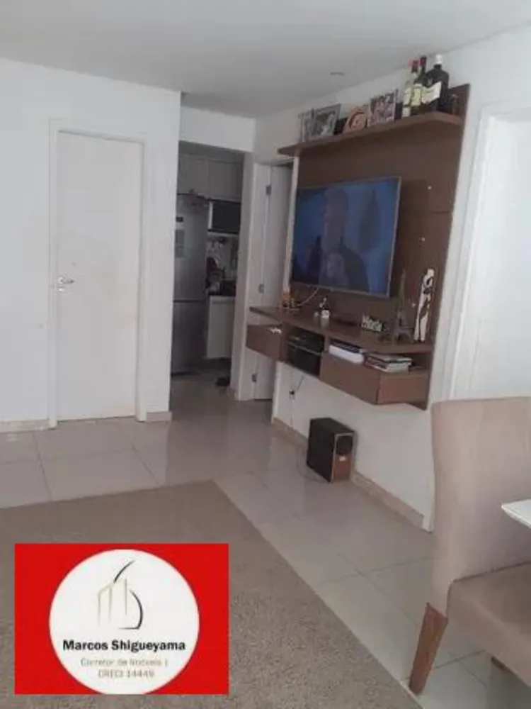 Apartamento, 2 quartos, 60 m² - Foto 3