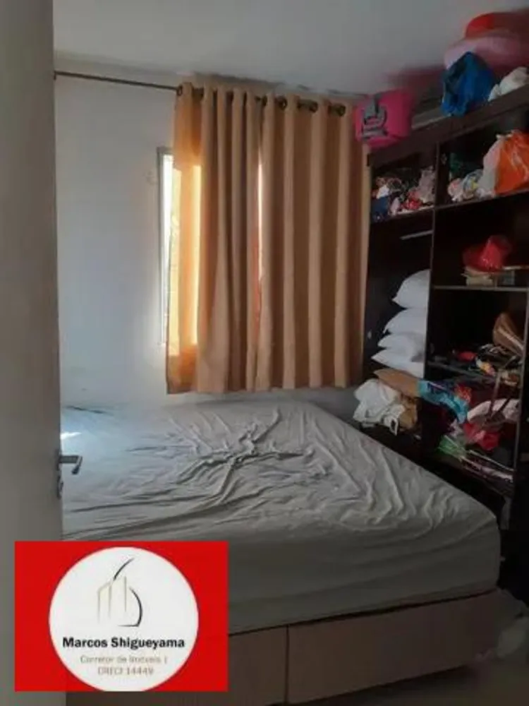 Apartamento, 2 quartos, 60 m² - Foto 2