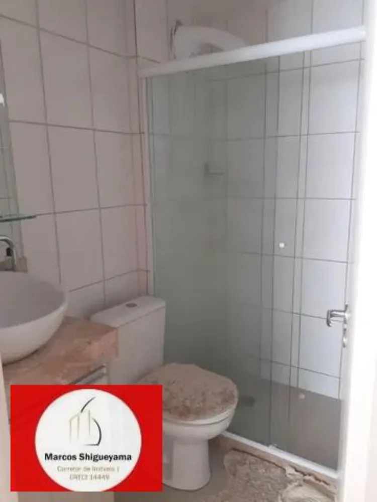 Apartamento, 2 quartos, 60 m² - Foto 8
