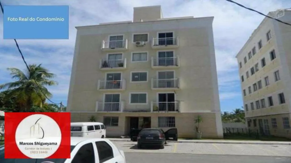 Apartamento, 2 quartos, 60 m² - Foto 1