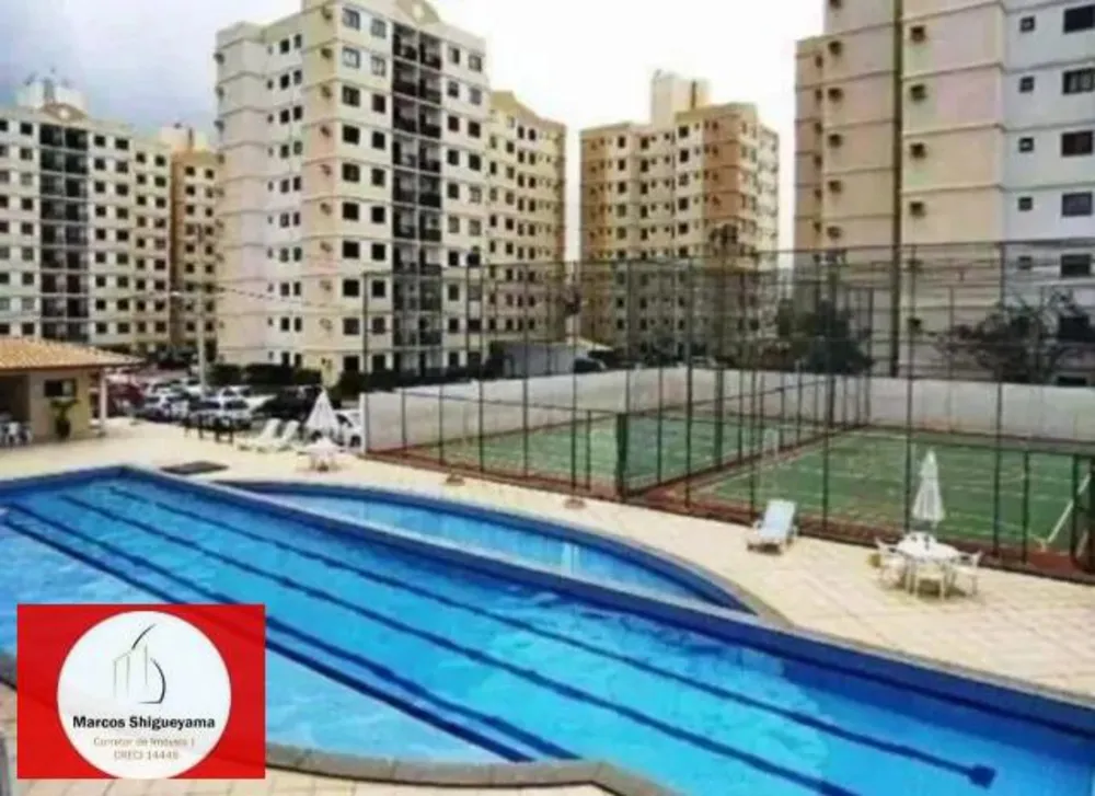Apartamento, 2 quartos, 55 m² - Foto 1