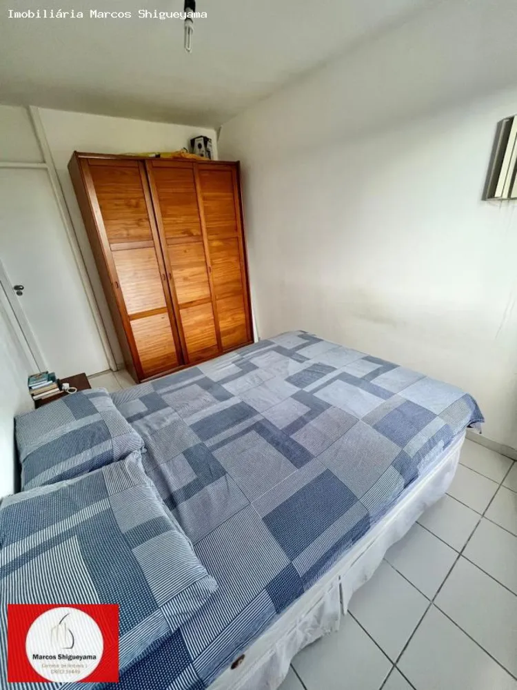 Apartamento, 2 quartos, 55 m² - Foto 11