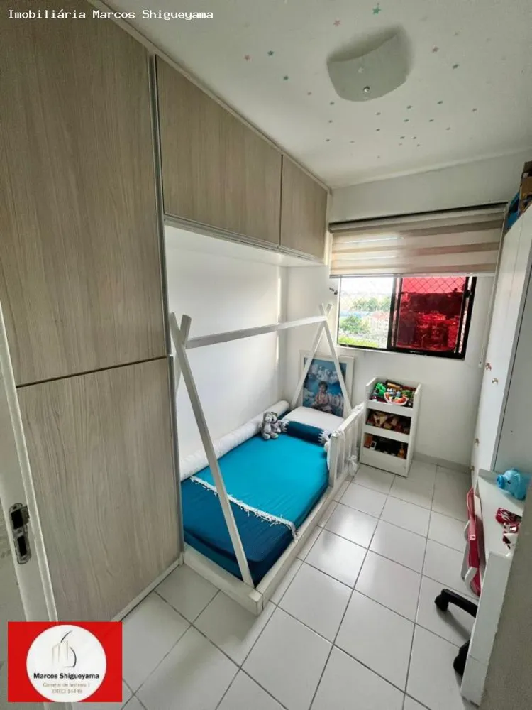 Apartamento, 2 quartos, 55 m² - Foto 8
