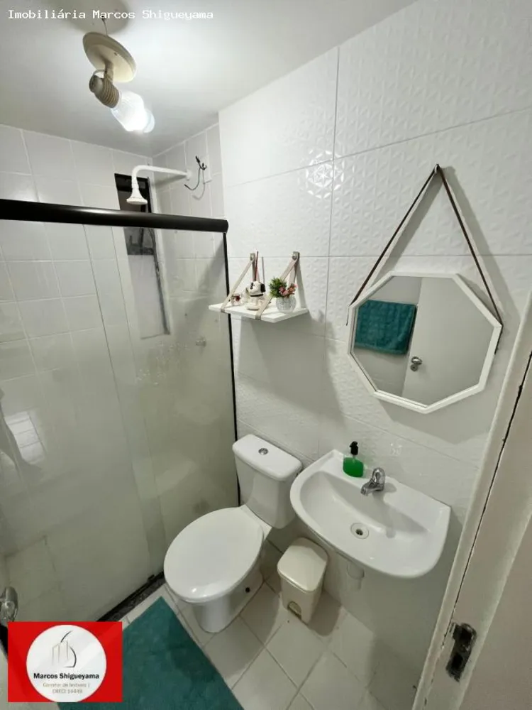 Apartamento, 2 quartos, 55 m² - Foto 9