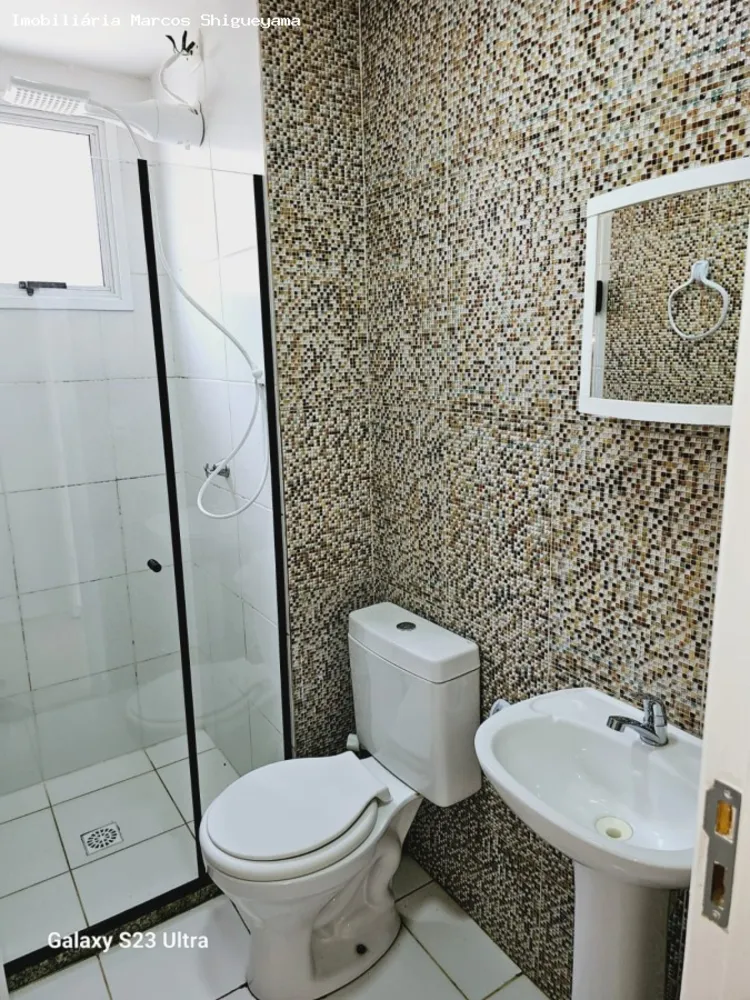Apartamento, 2 quartos, 50 m² - Foto 9