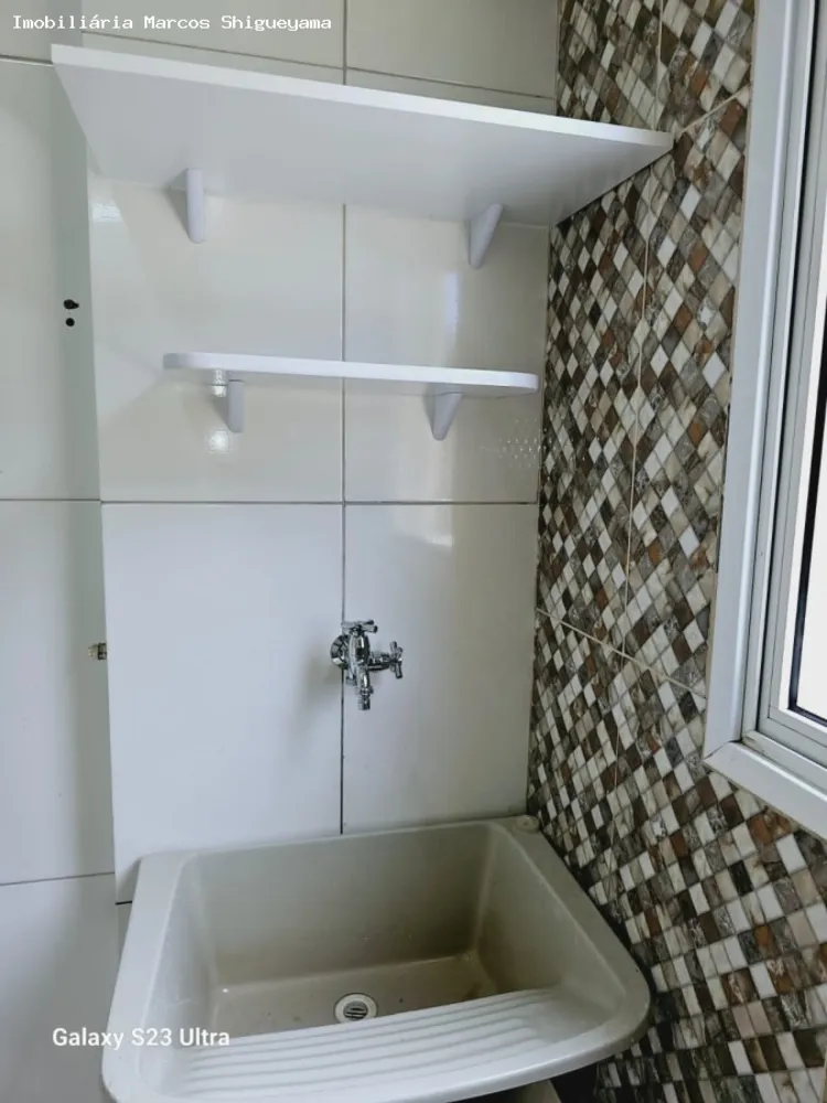 Apartamento, 2 quartos, 50 m² - Foto 11