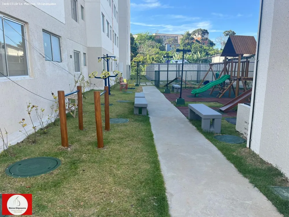 Apartamento, 2 quartos, 39 m² - Foto 4