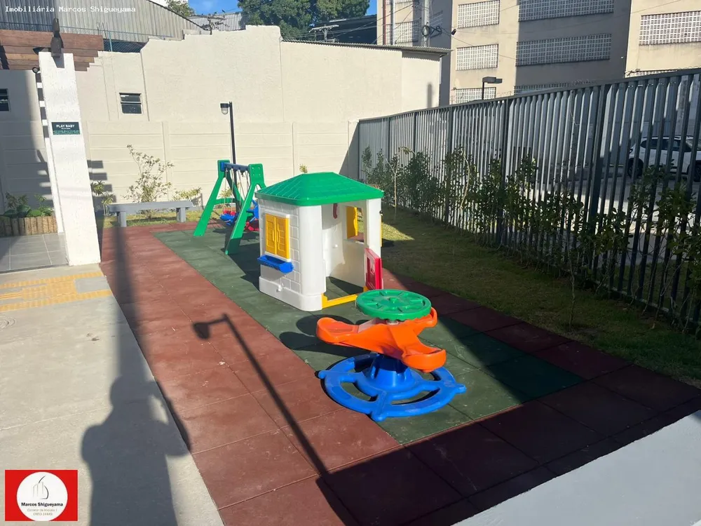Apartamento, 2 quartos, 39 m² - Foto 6
