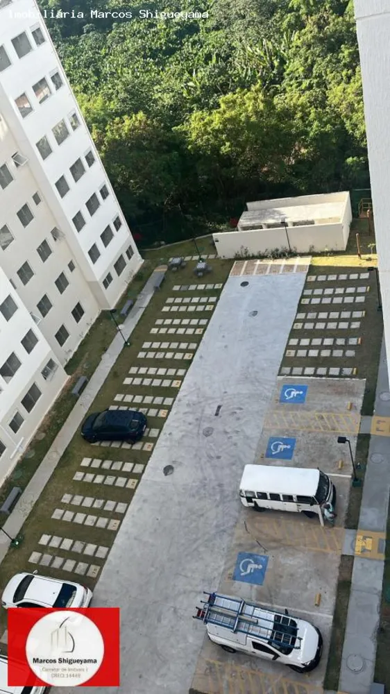 Apartamento, 2 quartos, 39 m² - Foto 1