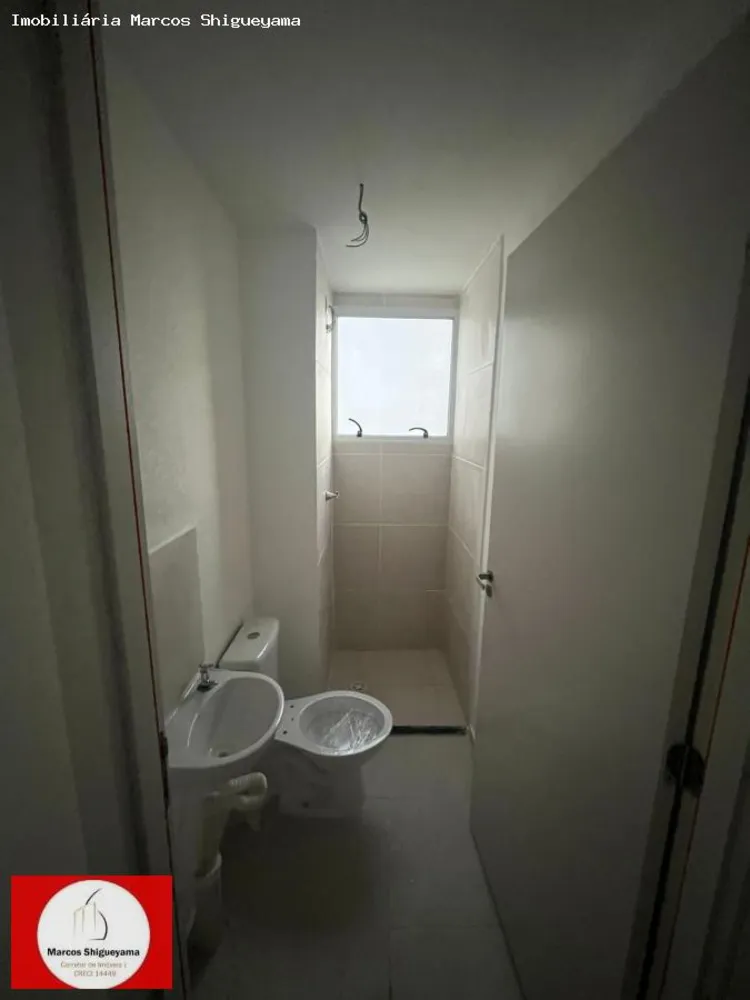 Apartamento, 2 quartos, 39 m² - Foto 12