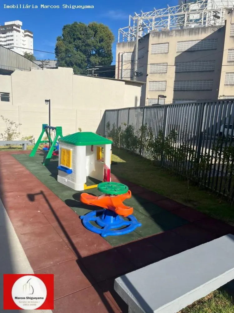 Apartamento, 2 quartos, 39 m² - Foto 7