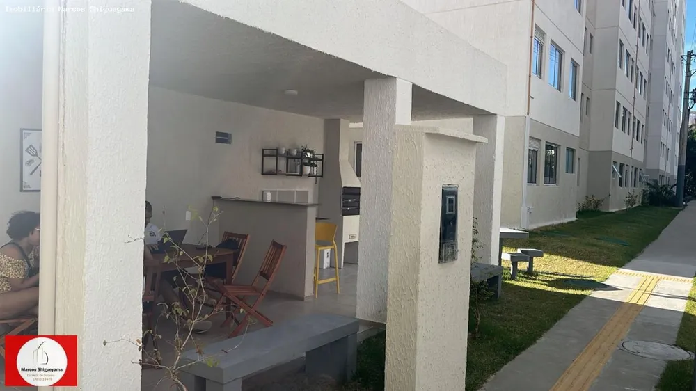 Apartamento, 2 quartos, 39 m² - Foto 2