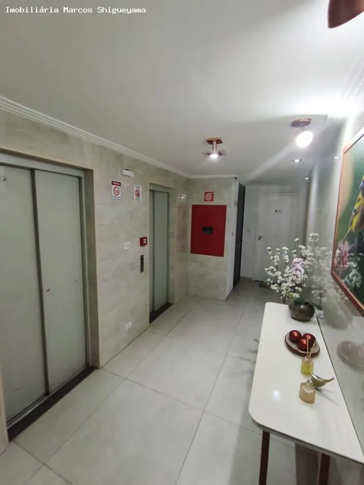 Loja-Salão, 60 m² - Foto 10