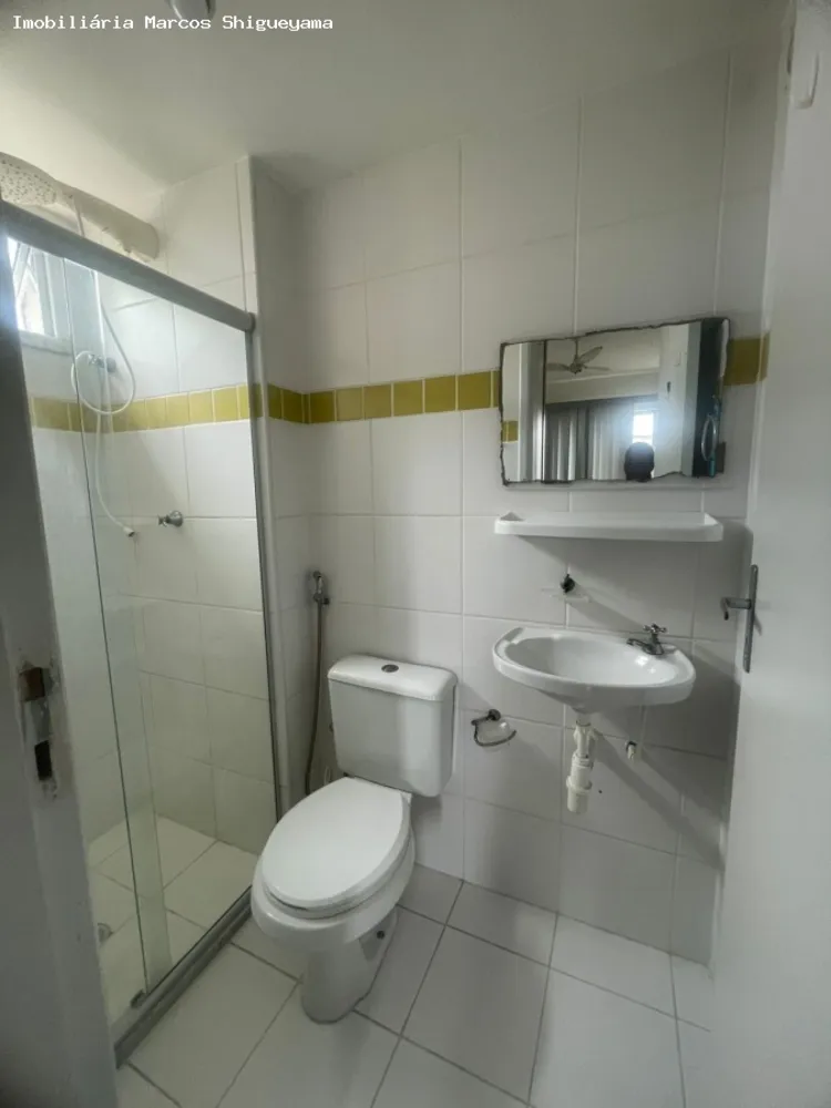 Apartamento, 2 quartos, 52 m² - Foto 7
