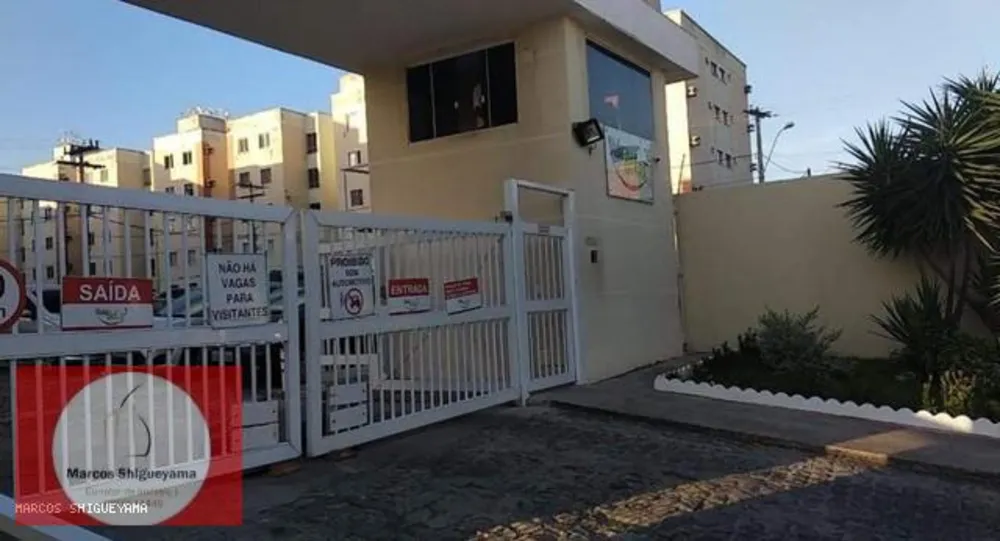 Apartamento, 2 quartos, 52 m² - Foto 2