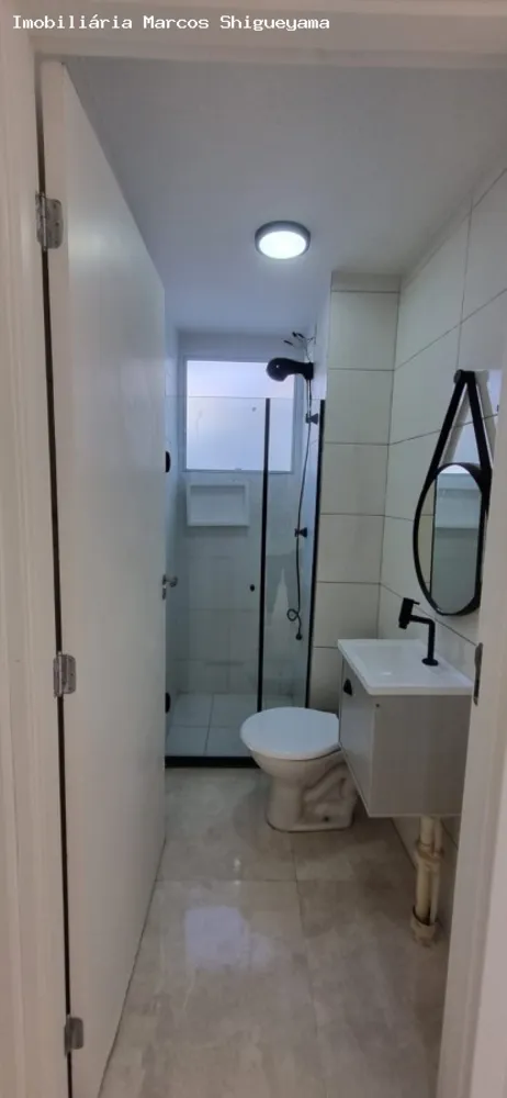 Apartamento, 2 quartos, 41 m² - Foto 4