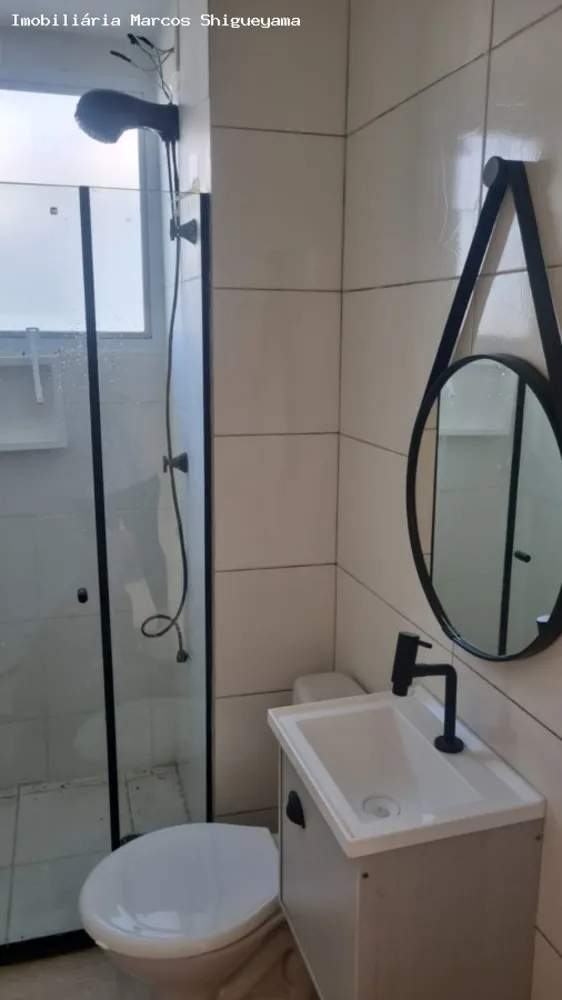 Apartamento, 2 quartos, 41 m² - Foto 12