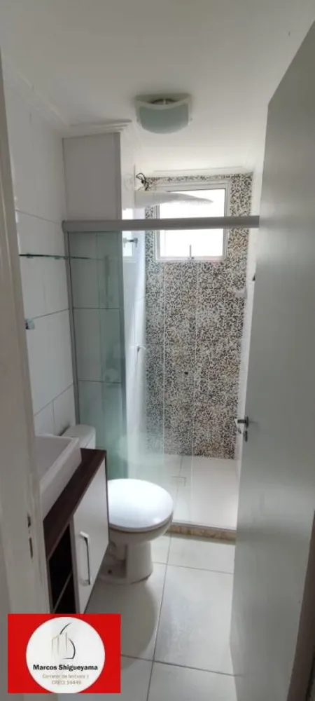 Apartamento, 2 quartos, 40 m² - Foto 4