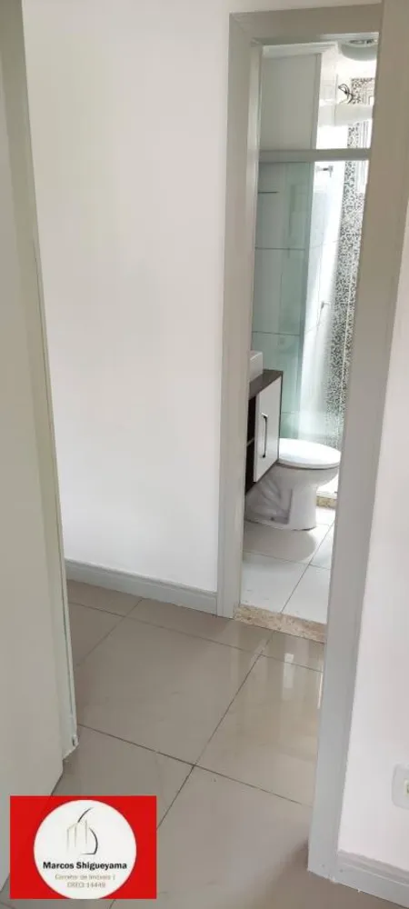 Apartamento, 2 quartos, 40 m² - Foto 11