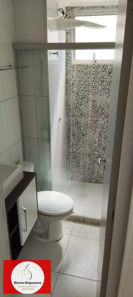 Apartamento, 2 quartos, 40 m² - Foto 8