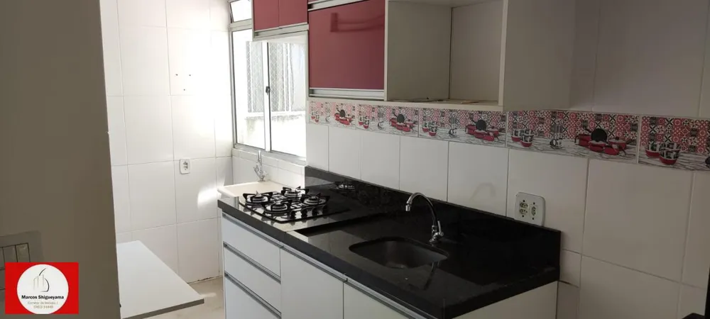 Apartamento, 2 quartos, 40 m² - Foto 2