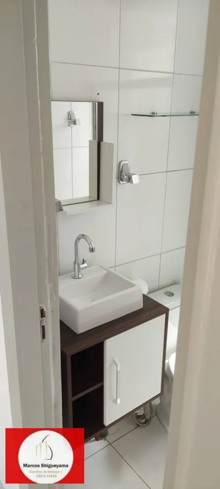 Apartamento, 2 quartos, 40 m² - Foto 12