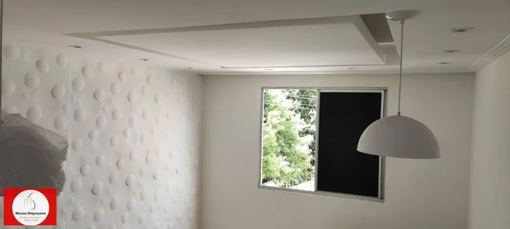 Apartamento, 2 quartos, 40 m² - Foto 1