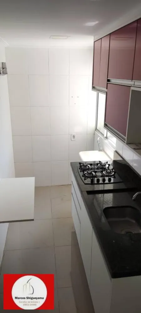Apartamento, 2 quartos, 40 m² - Foto 5